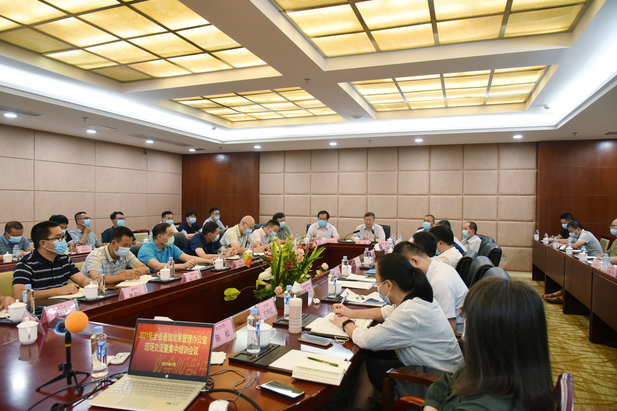 工信部官网程建军_工业信息部程基伟的职务