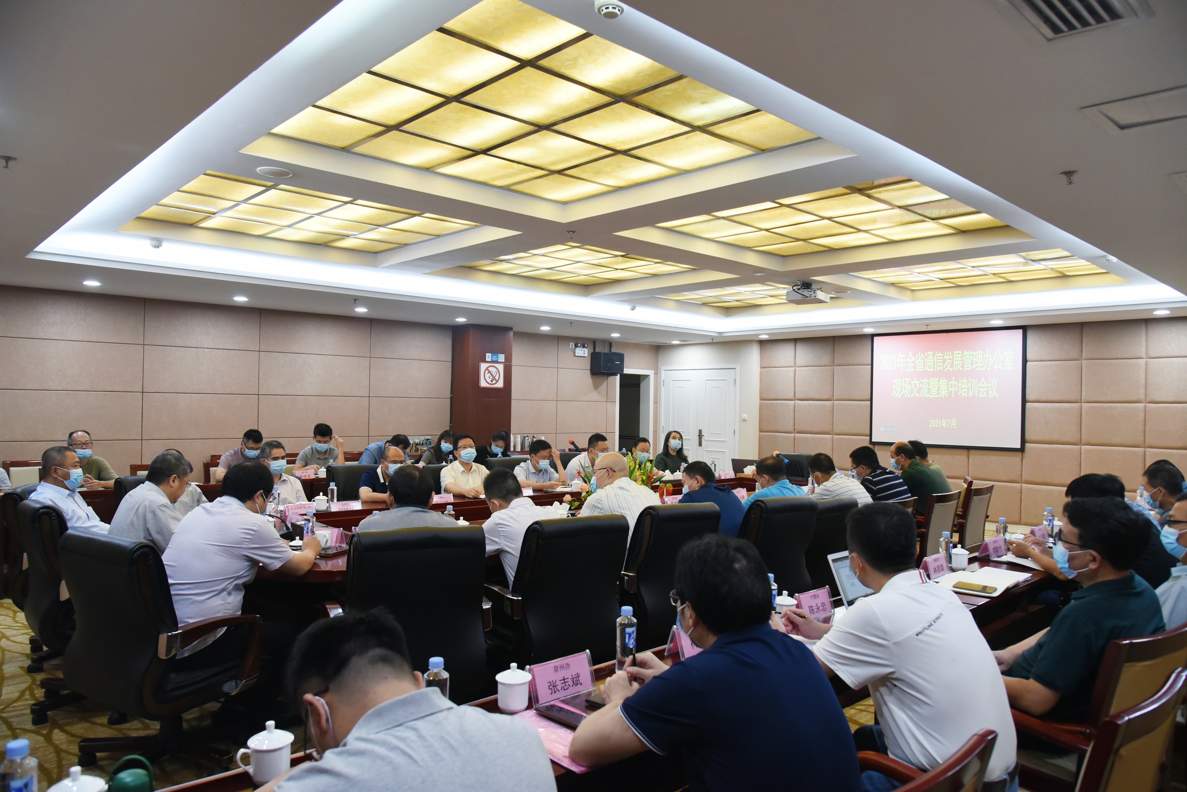 工信部官网程建军_工业信息部程基伟的职务